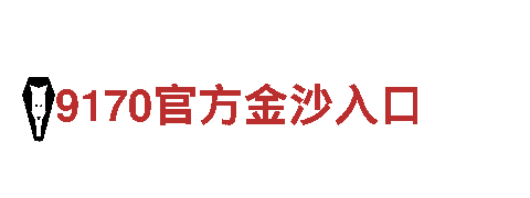 牛宝体育网-能源发电企业